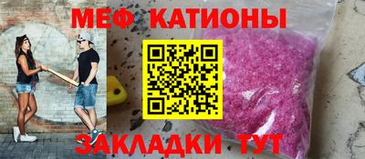 кокаин VHQ Усть-Илимск