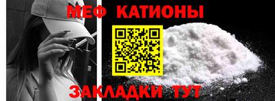 марки lsd Уссурийск