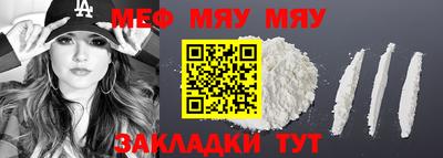 марки lsd Уссурийск