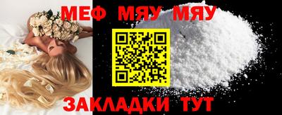 ешки Усть-Джегута