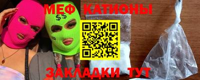 ешки Усть-Джегута