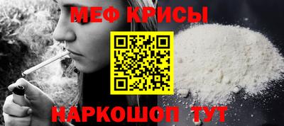 ешки Усть-Джегута