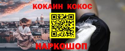 марки lsd Уссурийск