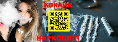 ешки Усть-Джегута