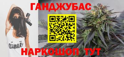 марки lsd Уссурийск
