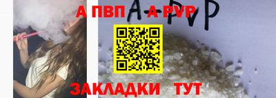 кокаин VHQ Усть-Илимск