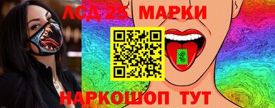 кокаин VHQ Усть-Илимск