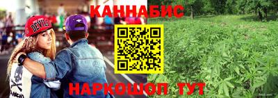 кокаин VHQ Усть-Илимск