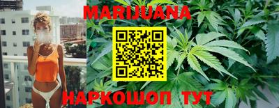 марки lsd Уссурийск