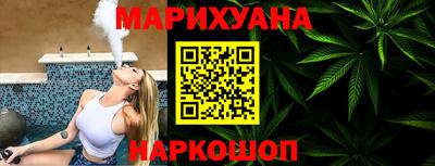 ешки Усть-Джегута