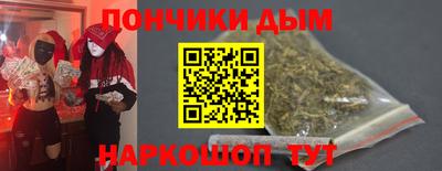 кокаин VHQ Усть-Илимск