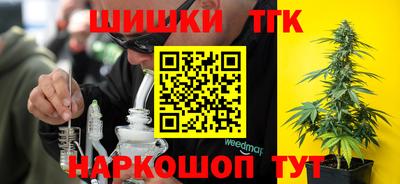 ешки Усть-Джегута