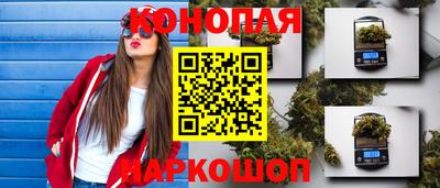 ешки Усть-Джегута