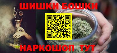 ешки Усть-Джегута