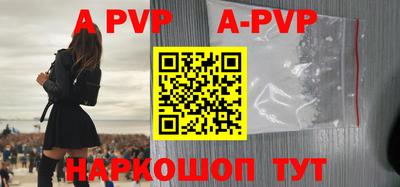 кокаин VHQ Усть-Илимск