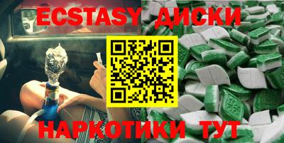 марки lsd Уссурийск