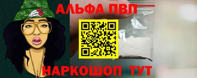 кокаин VHQ Усть-Илимск