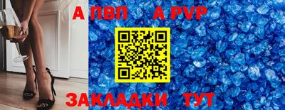 ешки Усть-Джегута