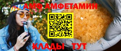 ешки Усть-Джегута