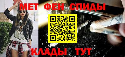 ешки Усть-Джегута