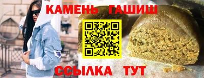 кокаин VHQ Усть-Илимск