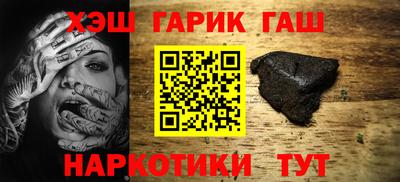 ешки Усть-Джегута