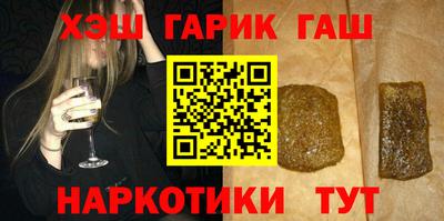 ешки Усть-Джегута