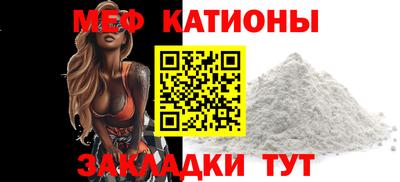 ешки Усть-Джегута