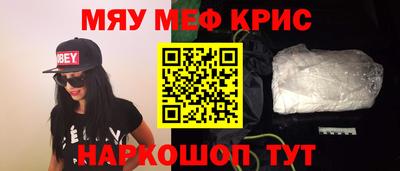 марки lsd Уссурийск