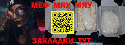 марки lsd Уссурийск