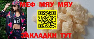 марки lsd Уссурийск