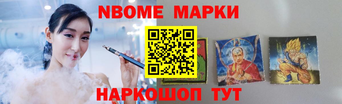 LSD-25 экстази кислота Соликамск