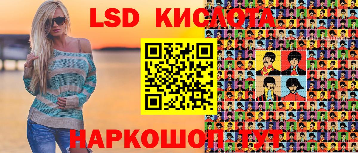 Марки N-bome 1500мкг  Вход с VPN  Соликамск  Марки N-bome 1500мкг 